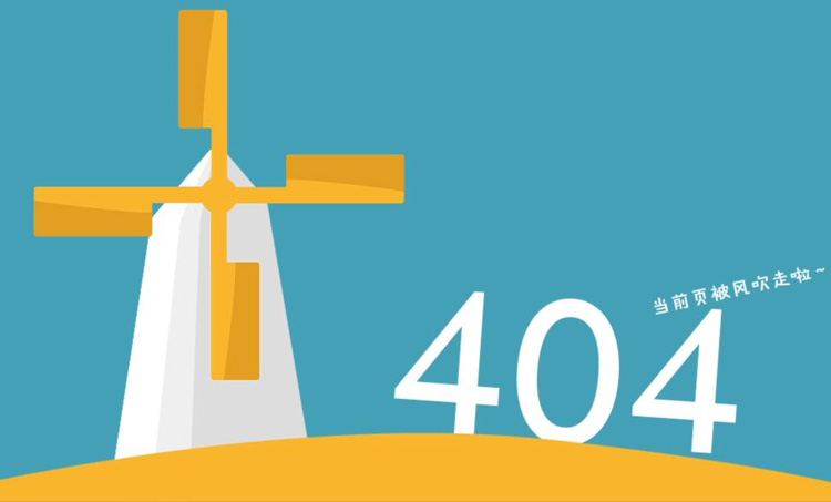 山东东达机电洒水降尘有限公司